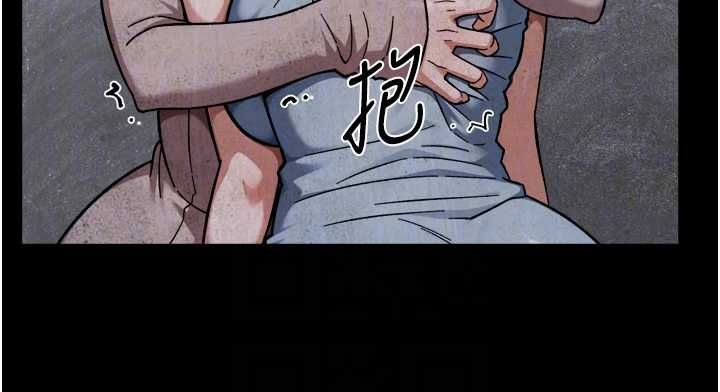 深层洁净达人第64話-愛之深責之切