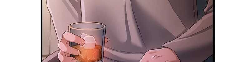 借妻条约第48話-是你毀了一切
