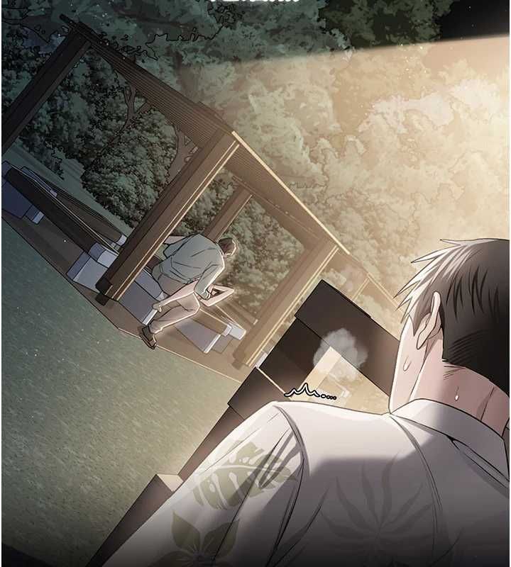 借妻條約第48話-是你毀了一切