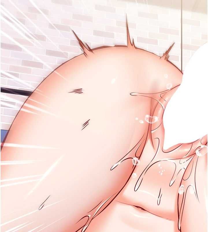 催眠偷心计第17話-沒客人就來做愛吧