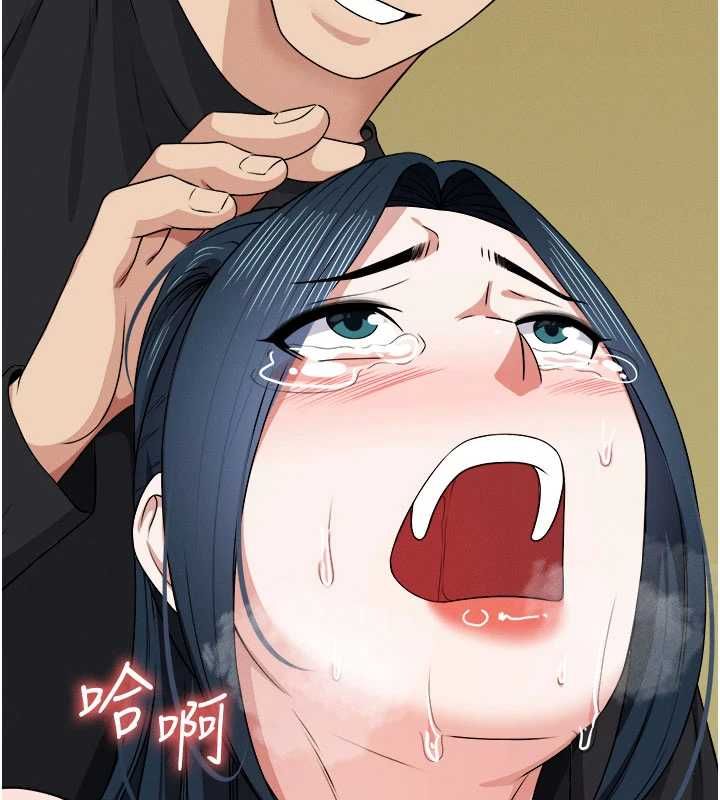 《尸变家园:以身相许》第45话-要等我射了才能结束