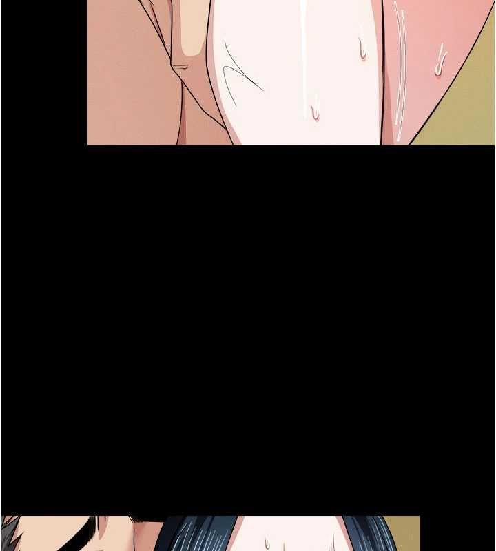 《尸变家园:以身相许》第45话-要等我射了才能结束