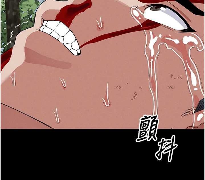 《尸变家园:以身相许》第45话-要等我射了才能结束