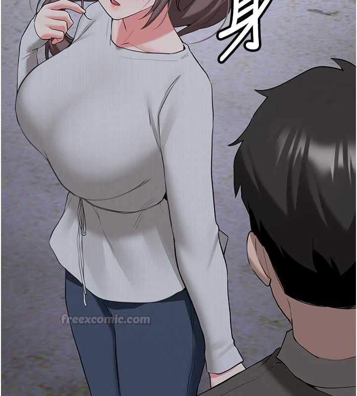 新生老司機最終話-安全護送妳到終點