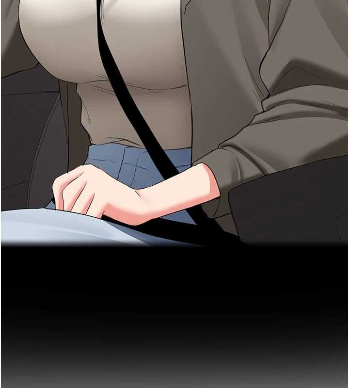 新生老司机最終話-安全護送妳到終點