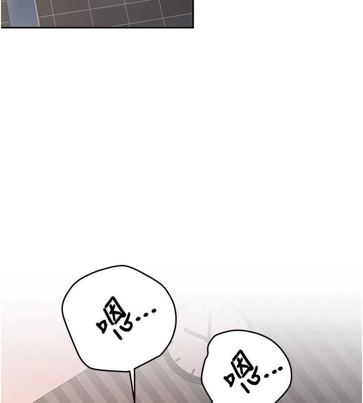 新生老司机最終話-安全護送妳到終點