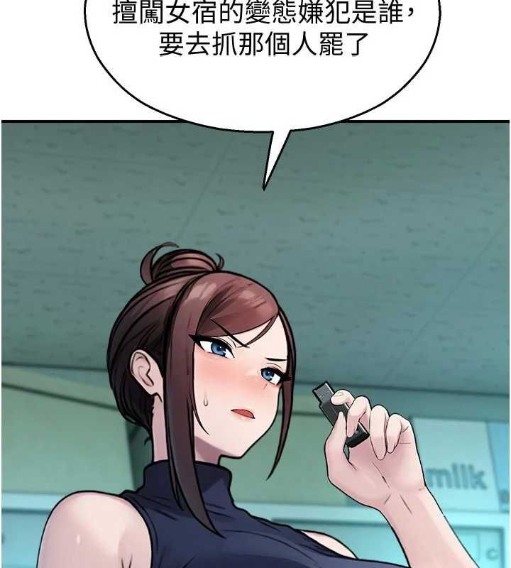 校园禁播角落第37話-校慶擺攤空檔來一發