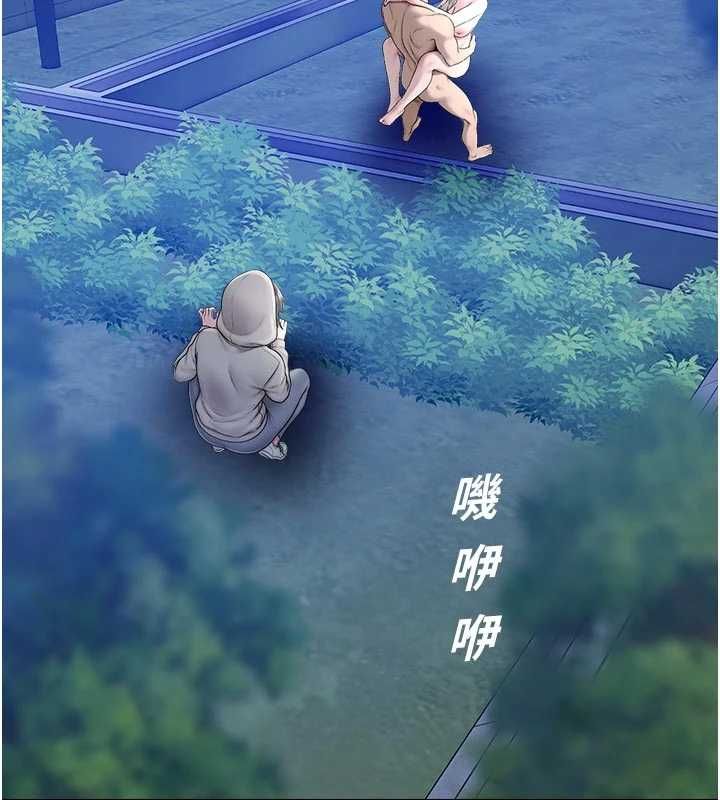 校园禁播角落第37話-校慶擺攤空檔來一發
