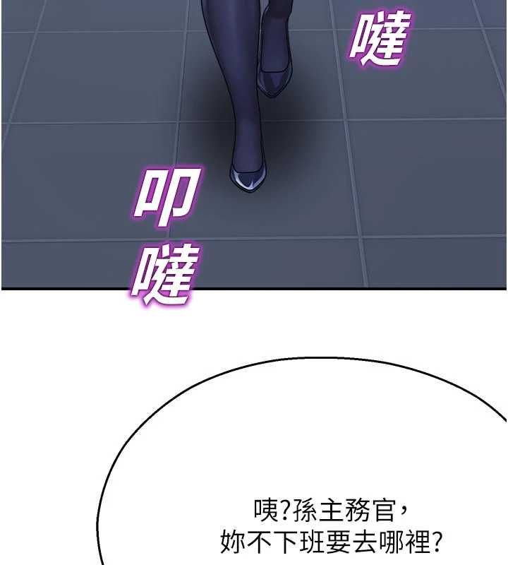 校園禁播角落第37話-校慶擺攤空檔來一發
