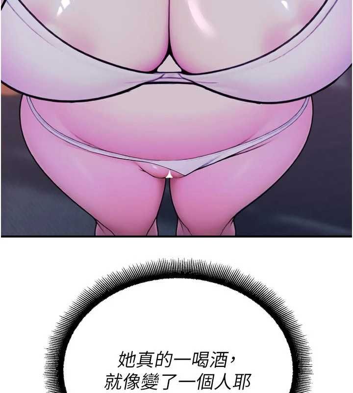 校園禁播角落第37話-校慶擺攤空檔來一發