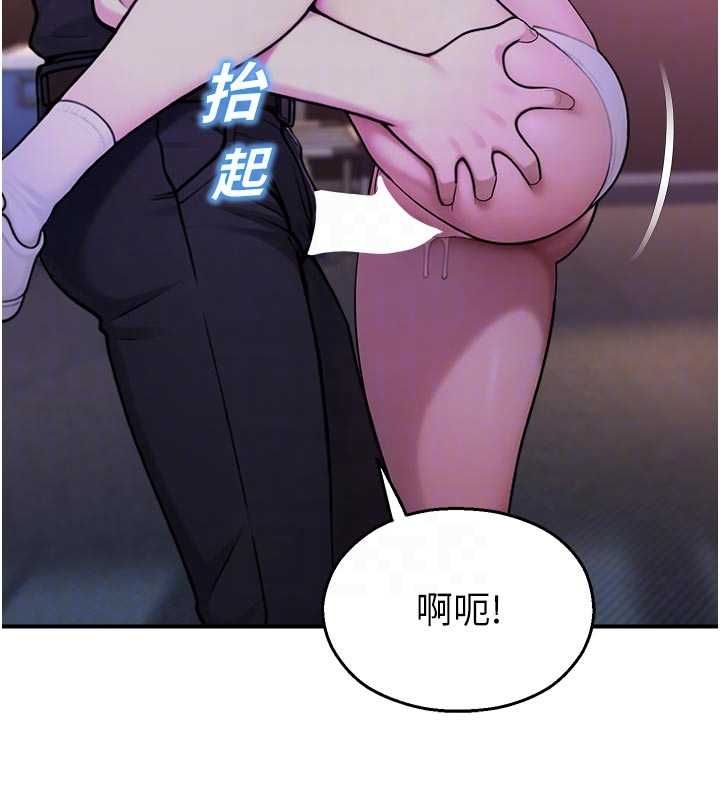 校园禁播角落第37話-校慶擺攤空檔來一發
