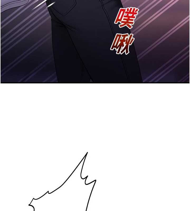 校园禁播角落第37話-校慶擺攤空檔來一發