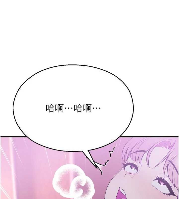 校园禁播角落第37話-校慶擺攤空檔來一發