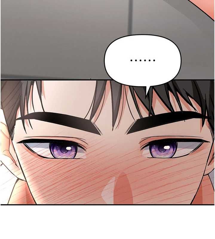 撩慾按摩師第8話-妳的第一次可以給我嗎?