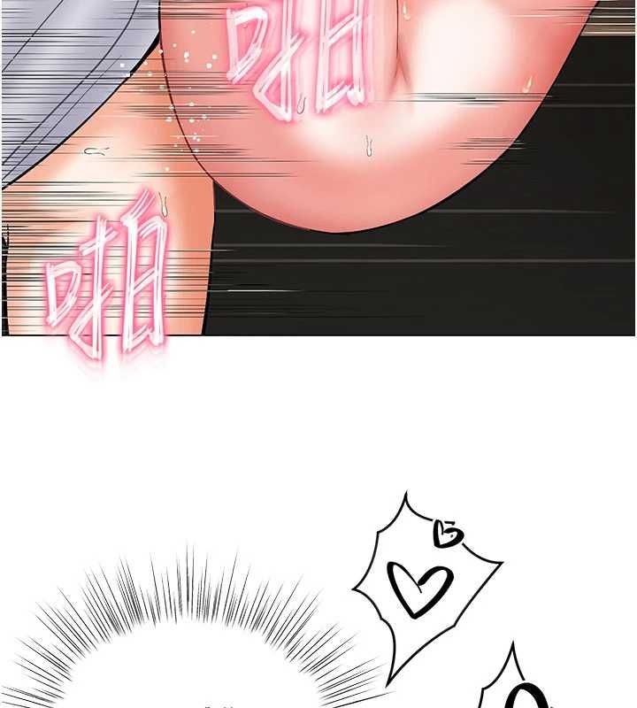 撩慾按摩师第8話-妳的第一次可以給我嗎?