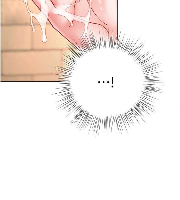 撩慾按摩师第8話-妳的第一次可以給我嗎?