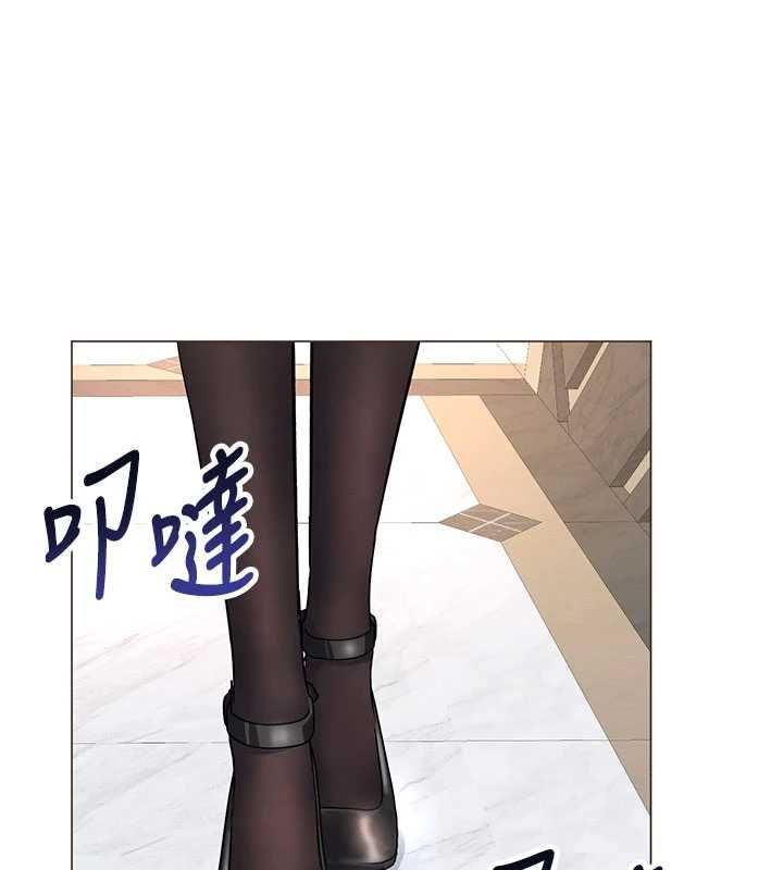 撩慾按摩师第8話-妳的第一次可以給我嗎?