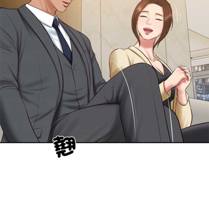 财阀家的女婿第81話