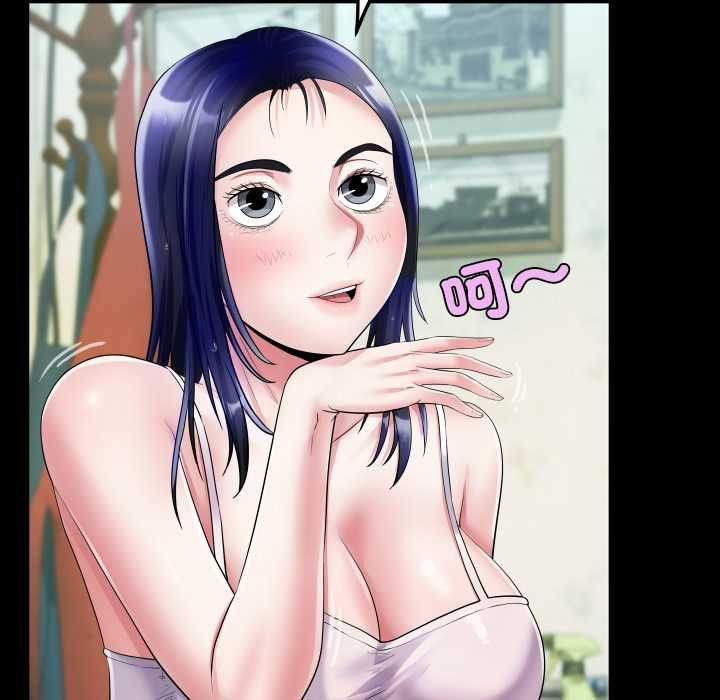 房间裏的心跳第35話