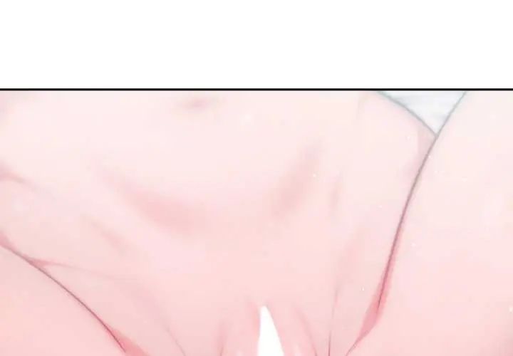 不只是朋友第14話
