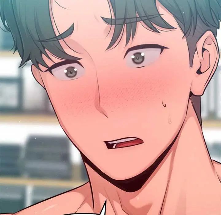 不只是朋友第14話