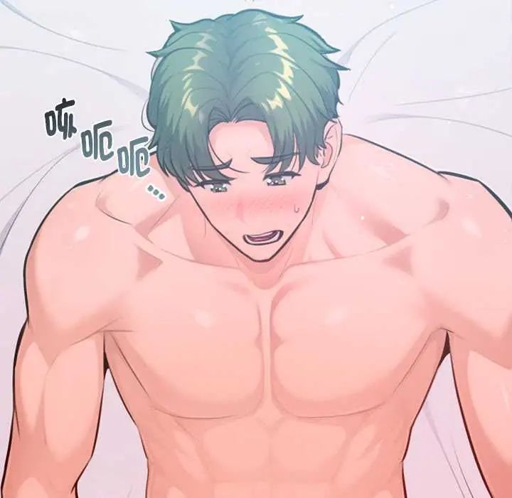 不只是朋友第14話