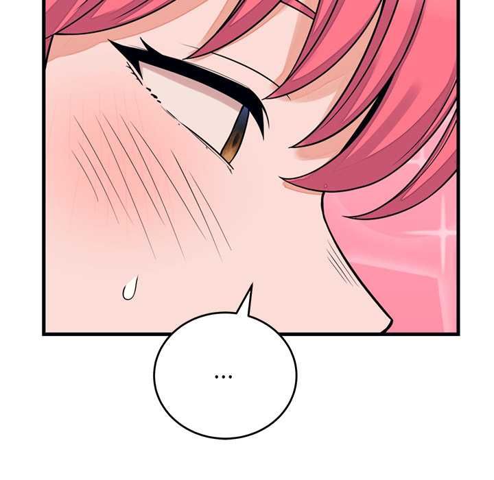 少爷的替身第53話