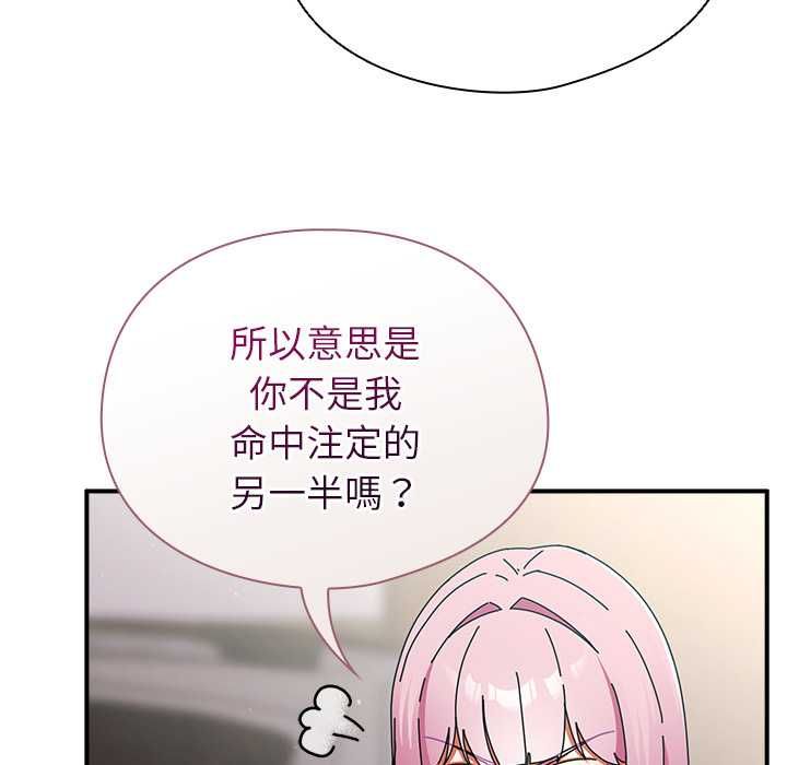 《硬也要拍完》第41话