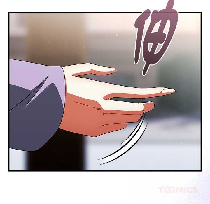 硬也要拍完第41話