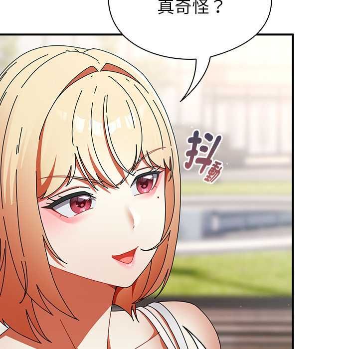 硬也要拍完第41話