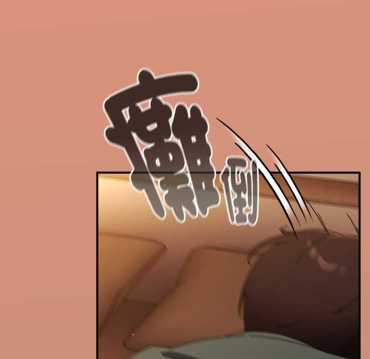 硬也要拍完第41話