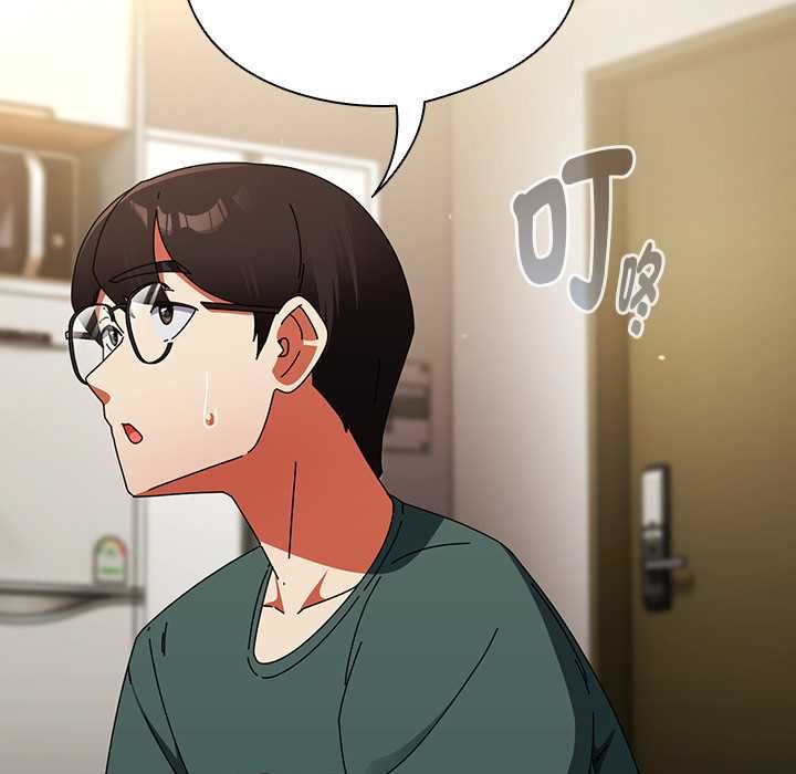 硬也要拍完第41話