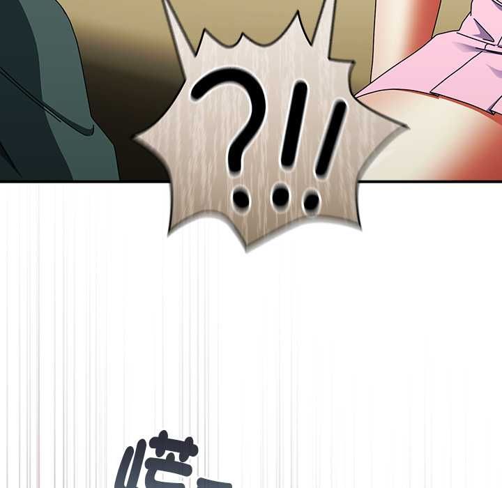硬也要拍完第41話
