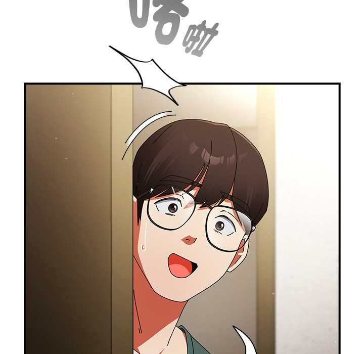 硬也要拍完第41話