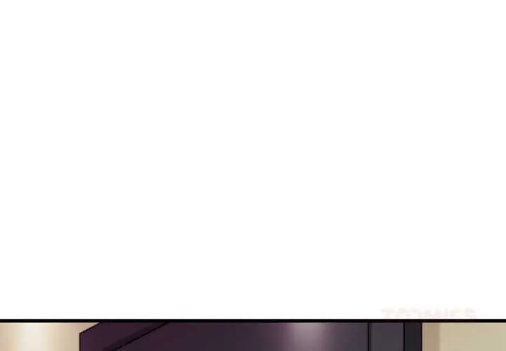 如果还有明天？第10話