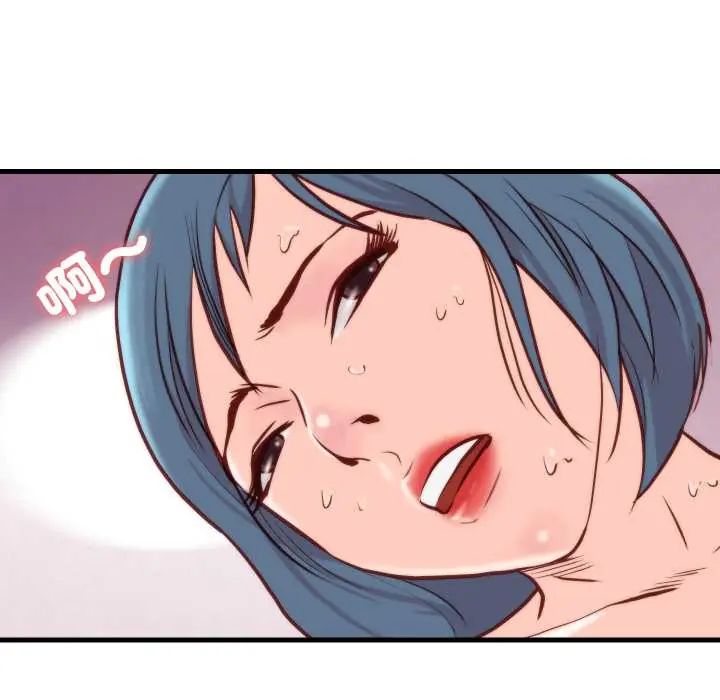如果还有明天？第10話