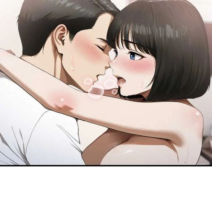 新都市人妻的秘密社团第6話