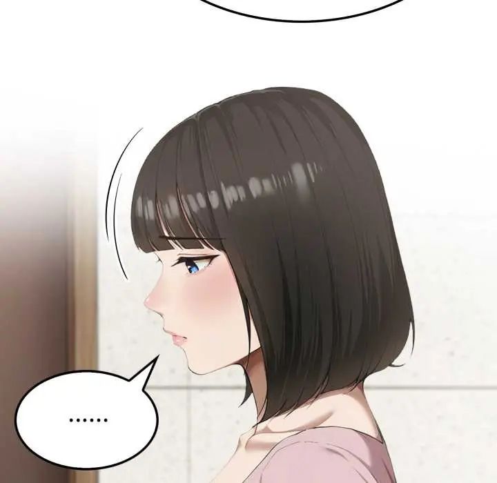 新都市人妻的秘密社团第6話