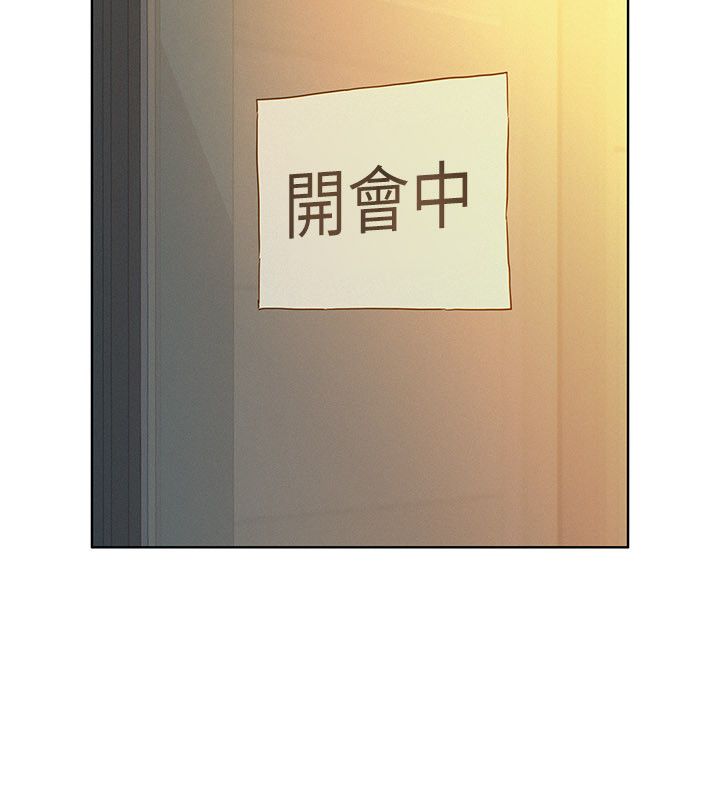 她们的最爱.ZIP第1话-保守派的震撼教育