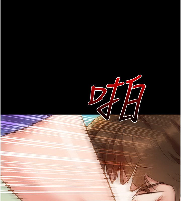 她们的最爱.ZIP第1话-保守派的震撼教育