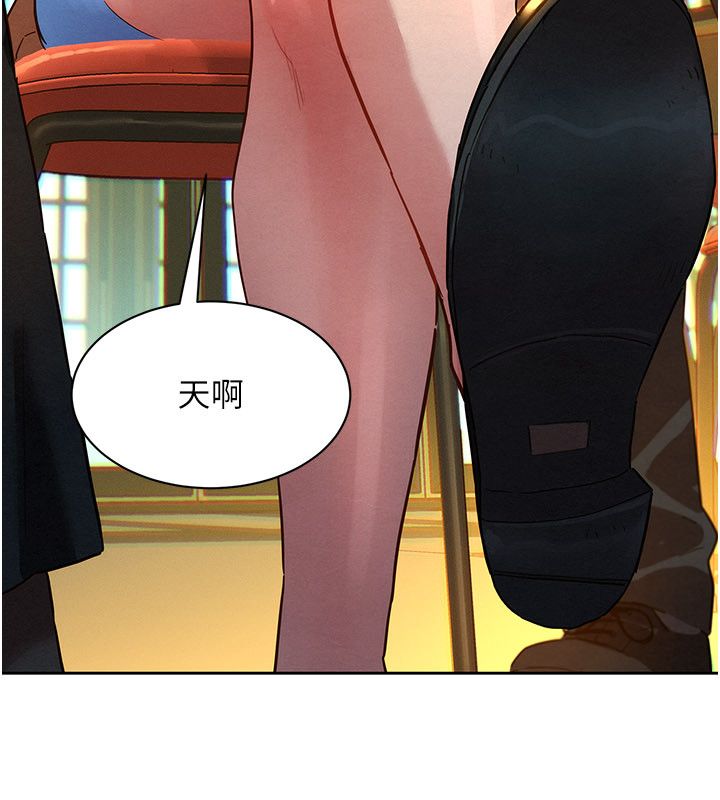 她们的最爱.ZIP第1话-保守派的震撼教育