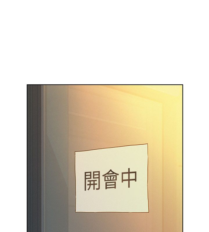 她们的最爱.ZIP第1话-保守派的震撼教育