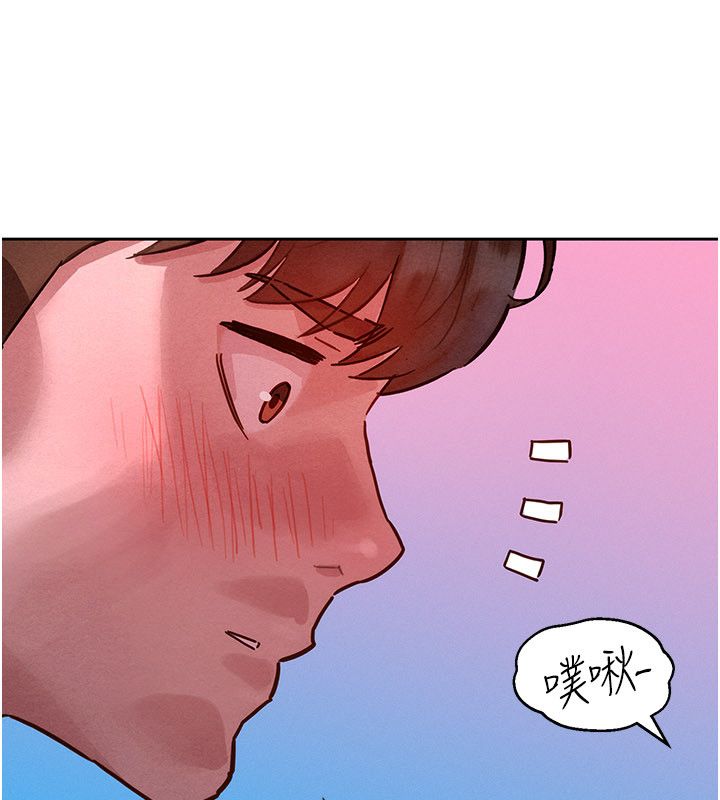 她们的最爱.ZIP第1话-保守派的震撼教育