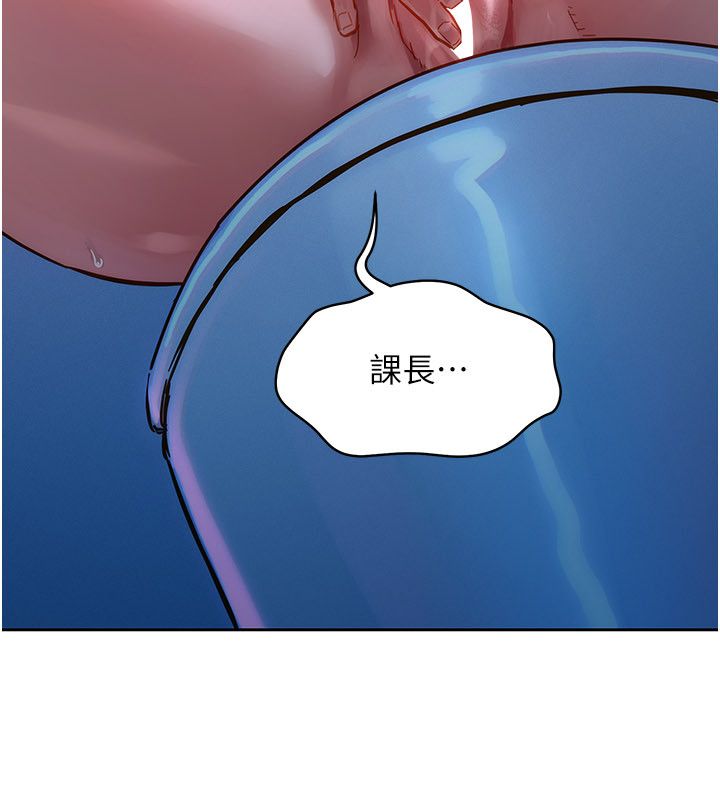 她们的最爱.ZIP第1话-保守派的震撼教育