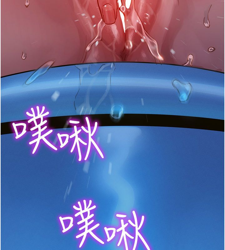她们的最爱.ZIP第1话-保守派的震撼教育