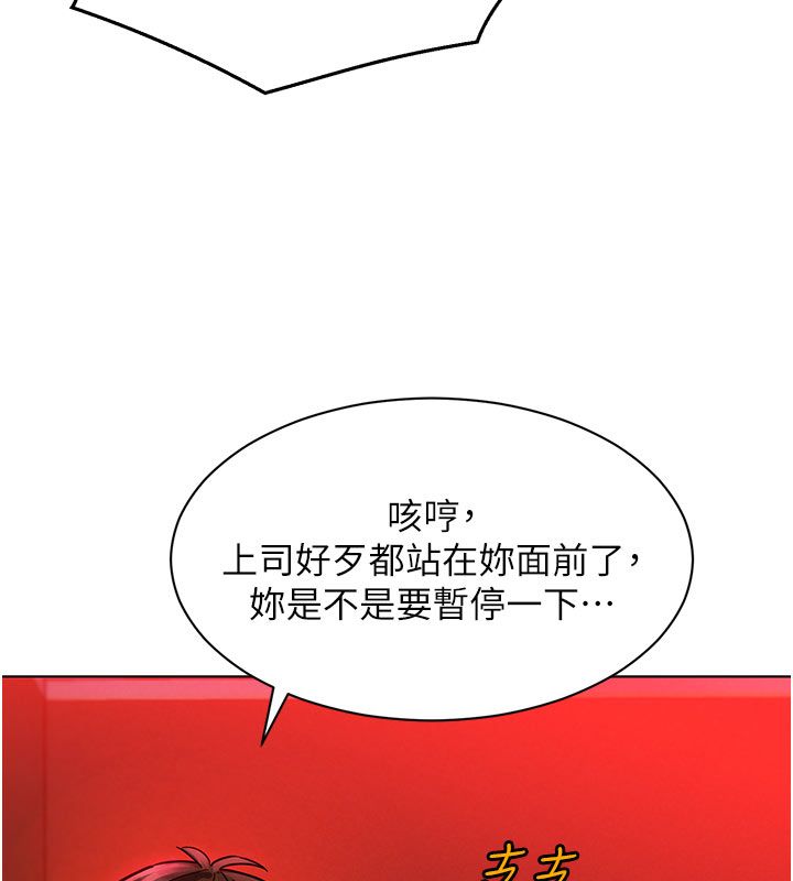 她们的最爱.ZIP第2话-互相意淫