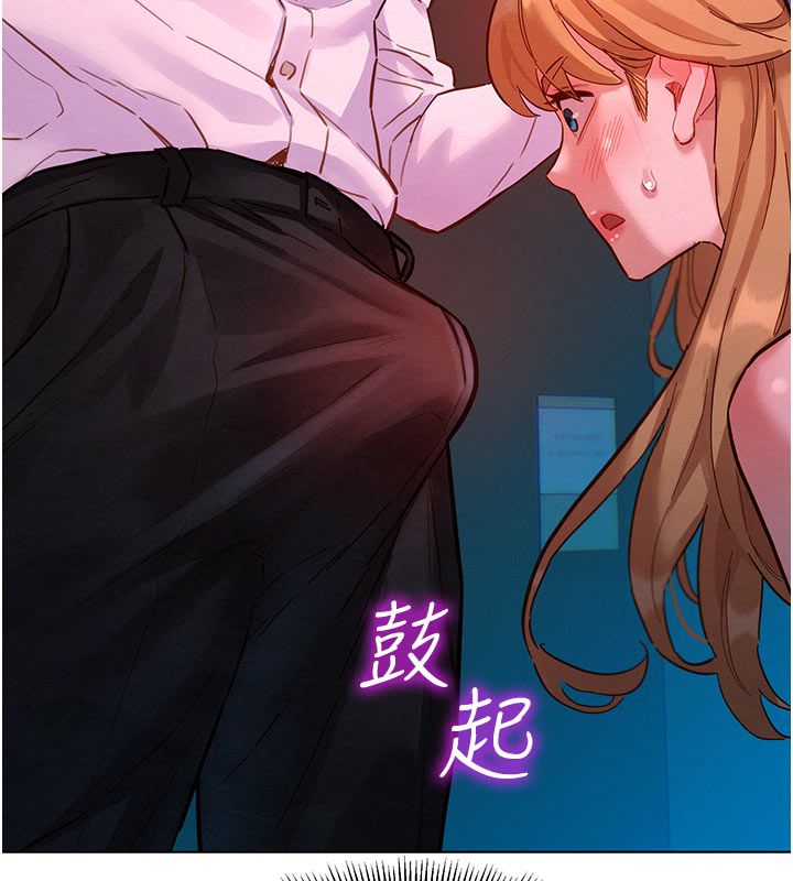 她们的最爱.ZIP第2话-互相意淫