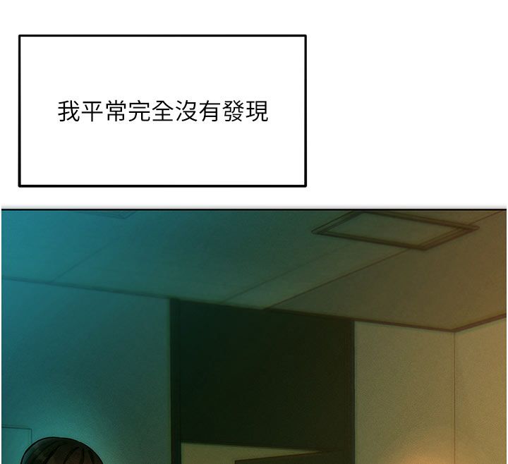 她们的最爱.ZIP第2话-互相意淫