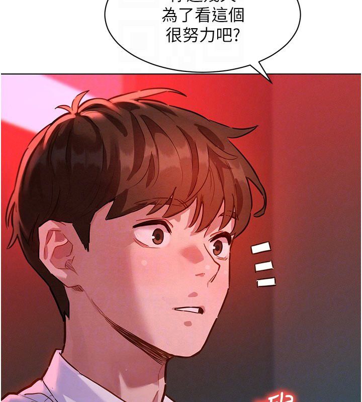 她们的最爱.ZIP第2话-互相意淫