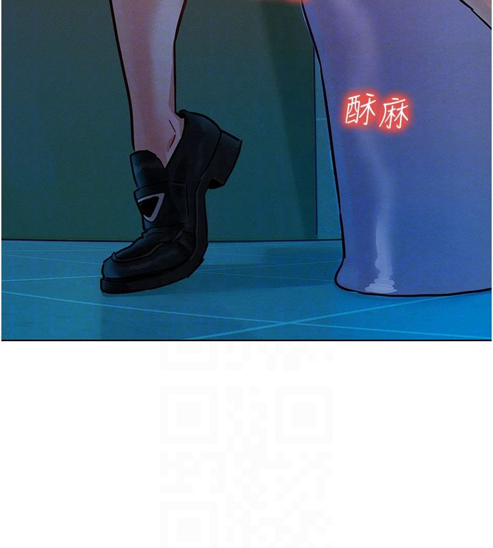 她们的最爱.ZIP第2话-互相意淫
